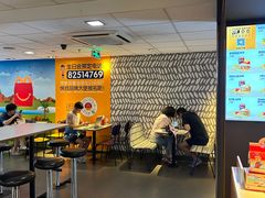 -麦当劳(中山大道中店)