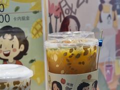 -九秋茶铺(三里屯店)