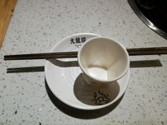 -大龙燚火锅