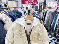 -百盛优客城市广场(天山店)