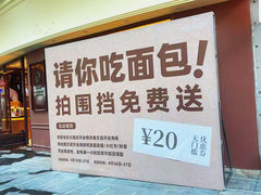 -昆百大泰业城
