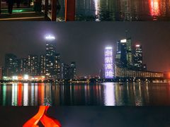 -天鹅湖体育公园