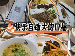 -比格比萨自助(南京万达茂店)