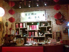 -锦州烧烤(食品街店)