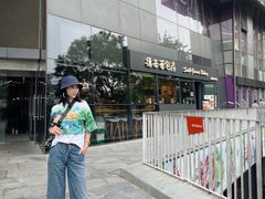 -SOHO尚都