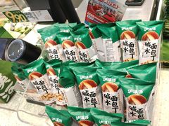 -泸溪河桃酥(西直门凯德店)