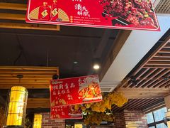-湘厨壹品(芙蓉广场店)