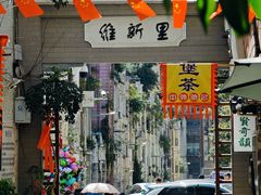 -白云山风景名胜区