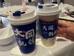 -凯鸽酒楼(操场城店)