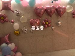 -琦品高端嫩肤经络私佳美场