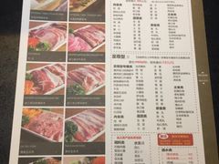 菜单-圣火营自助烤肉(南京东路店)
