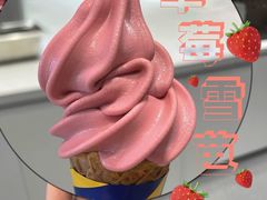 -宜家·瑞典风味餐厅(烟台路店)