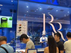 -the Roll'ING手作瑞士卷专门店(卓悦中心店)