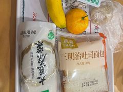-爱康国宾体检中心(五角场万达广场分院)