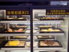 -火炉火自助餐(西直门凯德MALL店)