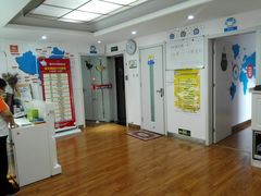 -龅牙兔情商训练与咨询(唐延路店)