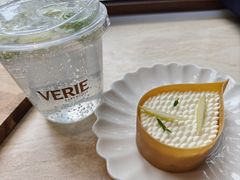 -VERIE BAKEHOUSE