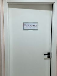 -月之旅·尊 高端月子会所(科馨别墅一店)
