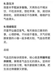 -克丽缇娜