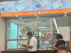 -龙华素斋(龙华路店)