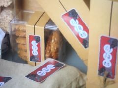 -向阳坊(西桥店)