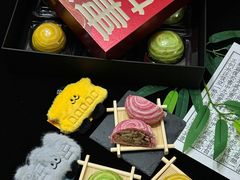 -陕拾叁-西安糕点(北院门创始店)