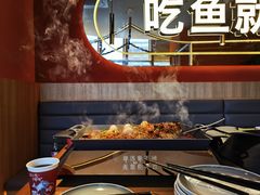 -鱼酷活鱼烤鱼(静安大融城店)