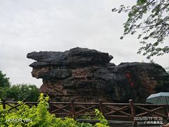 -广州莲花山旅游区