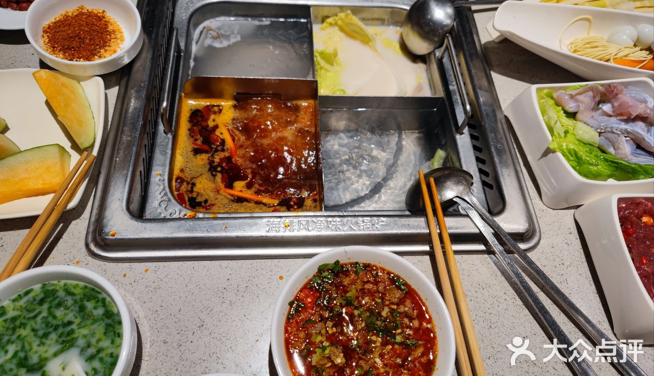 大悦城海底捞～