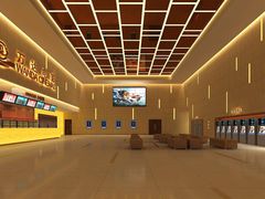 -万达影城(IMAX激光铁西万达广场店)