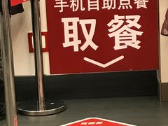 -肯德基(豫园店)