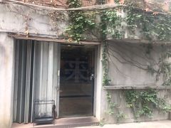 -来回·咖啡(天河南店)