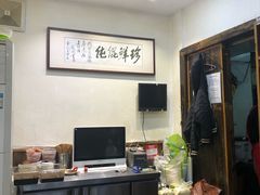 -周素珍湖州大馄饨(直戒坛寺巷店)