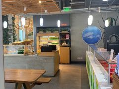 -Green Option(官舍店)