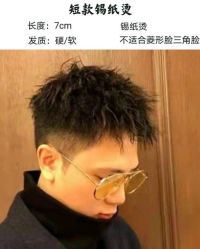 -禾里設計