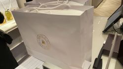 -法国娇兰精品店