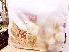 -百香林西点(岐山路店)