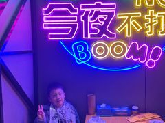 -庆峰龙虾烧烤(合肥一店)