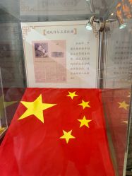 -瑞蚨祥(大栅栏店)
