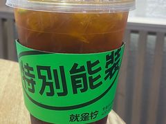 红柠檬-Yes Lemon就是柠·手打柠檬茶(苏州中心一店)
