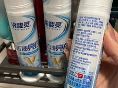 -澳门皇庭海景酒店