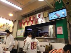 -華歡冰室-WahFoon(吉大店)