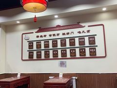 大堂-九河居(荔湾路店)