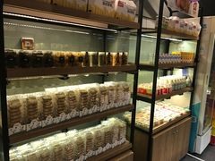 -向阳坊(树兜店)