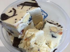 -汴梁徐先生厚切炒酸奶(西街店)