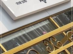 -千羽鹤海鲜居酒屋Bistro(大望路店)
