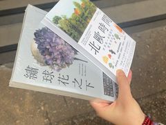 -三联书店(中环店)