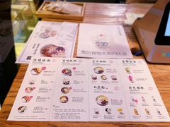 菜单-宝珠奶酪(闵行仲盛店)
