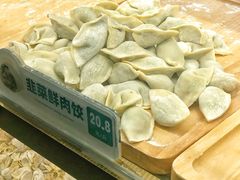 -袁记云饺(南门口店)