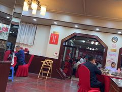 -狗不理(山东路总店)